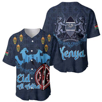 Kenya Happy Eid Mubarak Baseball Jersey Eid Al-Adha