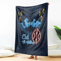 Kenya Happy Eid Mubarak Blanket Eid Al-Adha