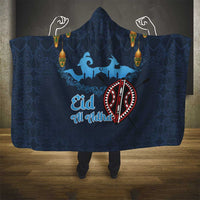 Kenya Happy Eid Mubarak Hooded Blanket Eid Al-Adha