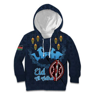 Kenya Happy Eid Mubarak Kid Hoodie Eid Al-Adha