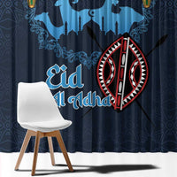 Kenya Happy Eid Mubarak Window Curtain Eid Al-Adha