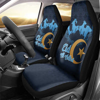 Algeria Happy Eid Mubarak Car Seat Cover Eid Al-Adha