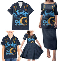Algeria Happy Eid Mubarak Family Matching Puletasi and Hawaiian Shirt Eid Al-Adha