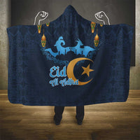 Algeria Happy Eid Mubarak Hooded Blanket Eid Al-Adha