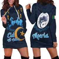 Algeria Happy Eid Mubarak Hoodie Dress Eid Al-Adha