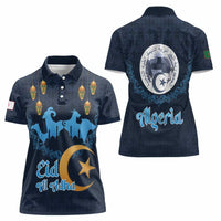 Algeria Happy Eid Mubarak Women Polo Shirt Eid Al-Adha