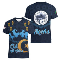 Algeria Happy Eid Mubarak Women V-Neck T-Shirt Eid Al-Adha