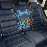 Morocco Happy Eid Mubarak Back Car Seat Cover Eid Al-Adha