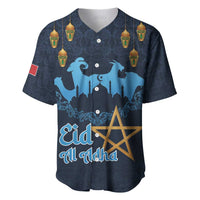 Morocco Happy Eid Mubarak Baseball Jersey Eid Al-Adha