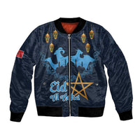 Morocco Happy Eid Mubarak Bomber Jacket Eid Al-Adha