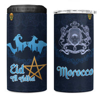 Morocco Happy Eid Mubarak 4 in 1 Can Cooler Tumbler Eid Al-Adha
