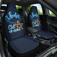 Morocco Happy Eid Mubarak Car Seat Cover Eid Al-Adha