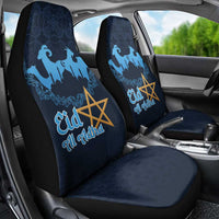 Morocco Happy Eid Mubarak Car Seat Cover Eid Al-Adha