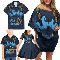 Morocco Happy Eid Mubarak Family Matching Off Shoulder Short Dress and Hawaiian Shirt Eid Al-Adha