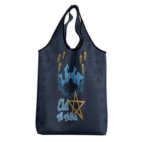 Morocco Happy Eid Mubarak Grocery Bag Eid Al-Adha