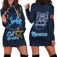 Morocco Happy Eid Mubarak Hoodie Dress Eid Al-Adha