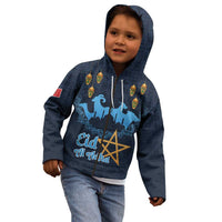Morocco Happy Eid Mubarak Kid Hoodie Eid Al-Adha