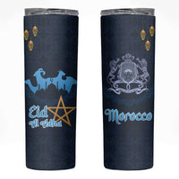 Morocco Happy Eid Mubarak Skinny Tumbler Eid Al-Adha