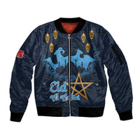Morocco Happy Eid Mubarak Sleeve Zip Bomber Jacket Eid Al-Adha