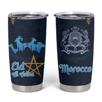 Morocco Happy Eid Mubarak Tumbler Cup Eid Al-Adha