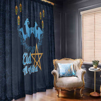 Morocco Happy Eid Mubarak Window Curtain Eid Al-Adha