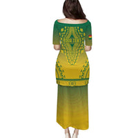 Personalized Ghana African Dashiki Puletasi - Wonder Print Shop