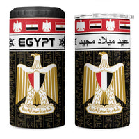 Egypt Christmas 4 in 1 Can Cooler Tumbler Coat Of Arms Eid Milad Majid LT15