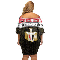 Egypt Christmas Family Matching Off Shoulder Short Dress and Hawaiian Shirt Coat Of Arms Eid Milad Majid LT15