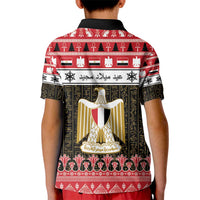 Egypt Christmas Kid Polo Shirt Coat Of Arms Eid Milad Majid LT15