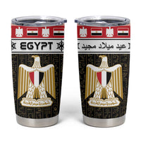 Egypt Christmas Tumbler Cup Coat Of Arms Eid Milad Majid LT15