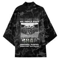 African American Heroes Kimono Six Triple Eight - Camo Style