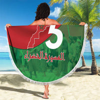 Morocco Green March Day Beach Blanket One People - One Nation - Wonder Print Shop