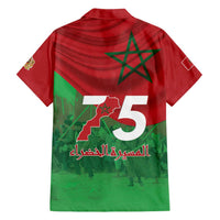 Morocco Green March Day Family Matching Summer Maxi Dress and Hawaiian Shirt One People - One Nation - Wonder Print Shop
