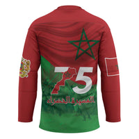 Morocco Green March Day Hockey Jersey One People - One Nation - Wonder Print Shop
