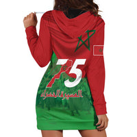 Morocco Green March Day Hoodie Dress One People - One Nation - Wonder Print Shop