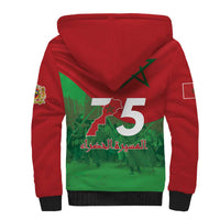 Morocco Green March Day Sherpa Hoodie One People - One Nation - Wonder Print Shop