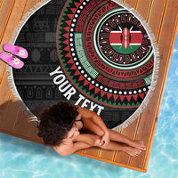 Personalised Kenya Beach Blanket African Tribal Pattern