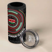 Personalised Kenya 4 in 1 Can Cooler Tumbler African Tribal Pattern