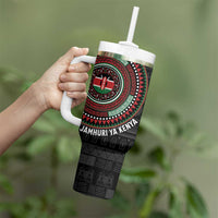 Personalised Kenya Tumbler With Handle African Tribal Pattern