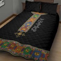 Ethiopia Saba Kemis Quilt Bed Set Habesha Style Black Color