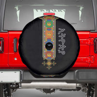 Ethiopia Saba Kemis Spare Tire Cover Habesha Style Black Color