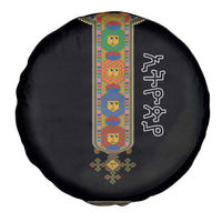 Ethiopia Saba Kemis Spare Tire Cover Habesha Style Black Color