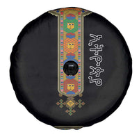 Ethiopia Saba Kemis Spare Tire Cover Habesha Style Black Color