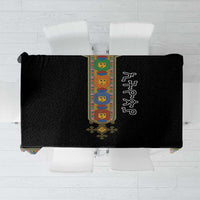 Ethiopia Saba Kemis Tablecloth Habesha Style Black Color
