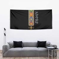 Ethiopia Saba Kemis Tapestry Habesha Style Black Color