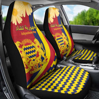 Chad Independence Day Car Seat Cover Coat Of Arms Gerbera Daisy