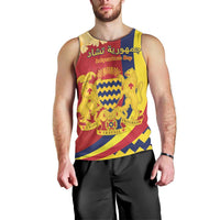 Personalised Chad Independence Day Men Tank Top Coat Of Arms Gerbera Daisy