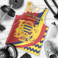 Personalised Chad Independence Day Men Tank Top Coat Of Arms Gerbera Daisy