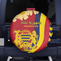 Chad Independence Day Spare Tire Cover Coat Of Arms Gerbera Daisy