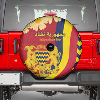 Chad Independence Day Spare Tire Cover Coat Of Arms Gerbera Daisy